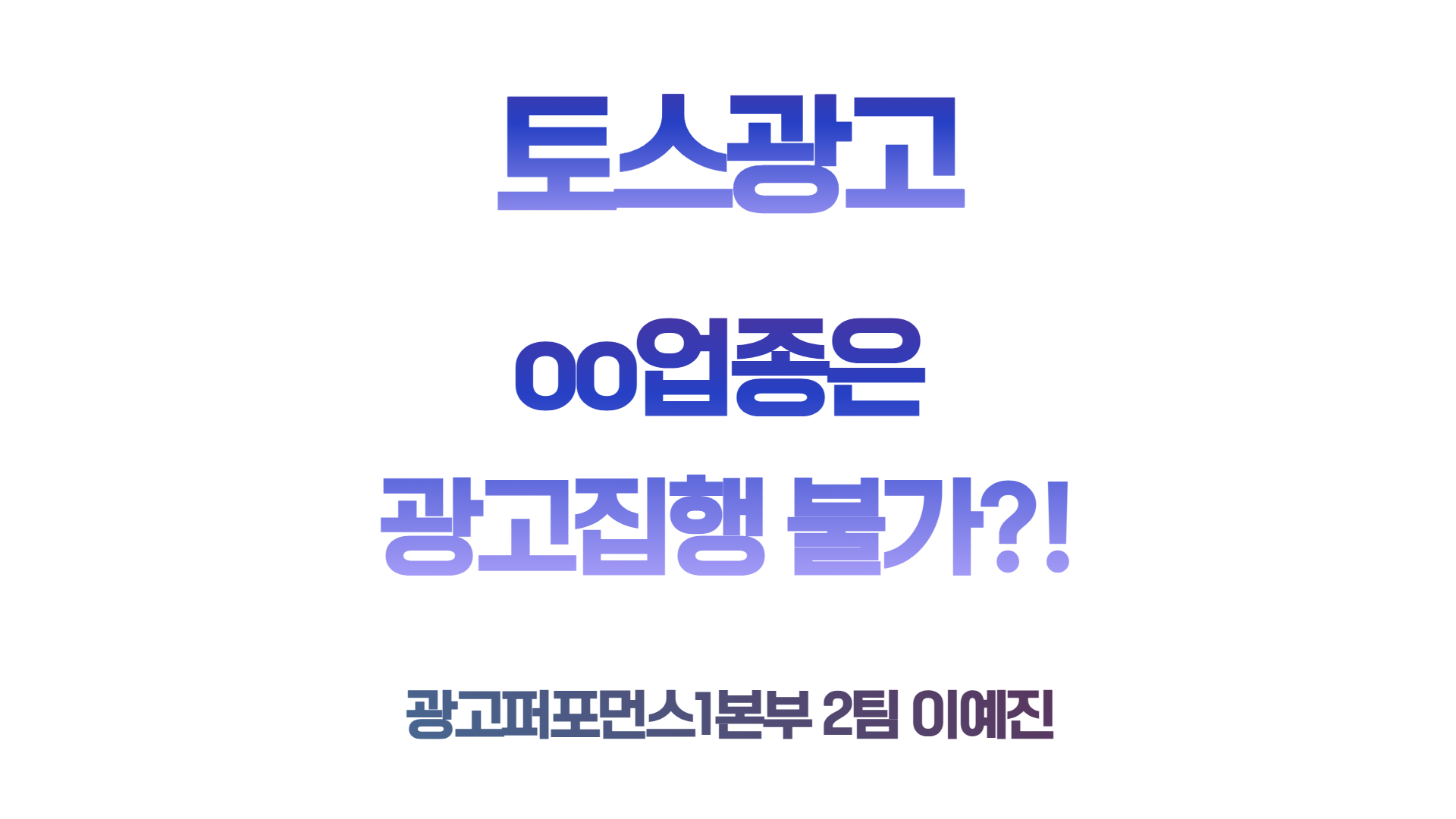 인사이트 썸네일 (4).png
